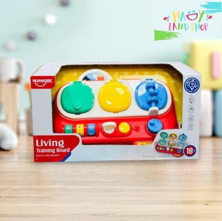 لعبة لوحة الأنشطة التفاعلية